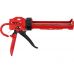 Pistole hermētiķim | 9,5"/240 mm (YT-67562)