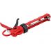 Pistole hermētiķim | 9,5"/240 mm (YT-67562)