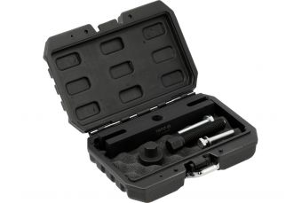 Crankshaft Pulley Puller | FORD 2.0 ECOBLUE TDCI (YT-06269)