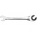 Trieciena atslēga izliektām uzgriežņiem | 14 mm (YT-01336)
