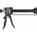 Sealant Gun 200 mm | 300 ml (YT-67532)
