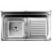 Stainless steel sink table | 100 X 60 cm (YG-30900)