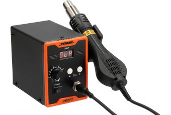 Hot air soldering station (heat gun) 750 W (79371)