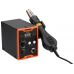 Hot air soldering station (heat gun) 750 W (79371)