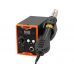 Hot air soldering station (heat gun) 750 W (79371)