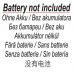 Cordless submersible saw | 140 mm | 52 (90˚) 38 (45˚) mm | 18 V | without battery (YT-821702)