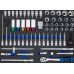 Tool Set 3/3: Socket Wrenches, Bits, Extensions, Ratchet | 64 pcs. (4799)