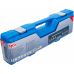 Torque Wrench Set | for inserts 9 x 12 mm | 10 - 50 N·m | 10 pcs. (7532)