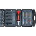 Set of bits, socket heads, and screwdriver/rachet | 53 pcs. (90105)