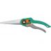 Garden Shears | 280 mm (99214)