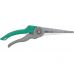 Garden Shears | 280 mm (99214)