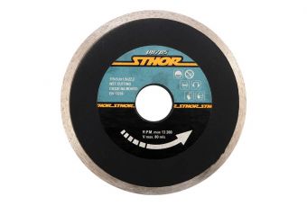 Диск алмазный отрезной 115 мм (08785)