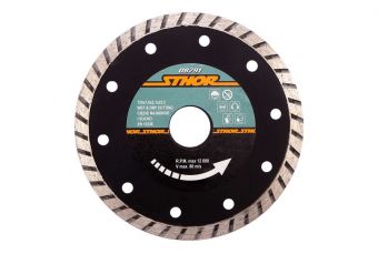 Диск алмазный отрезной (Турбо) EN 125мм (08791)