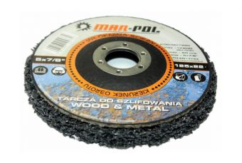 Абразивный шлифовальный круг 125x22.2мм (M07990) 