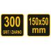 Dimanta asināšanas stienis 150x50mm G300 Vorel (26132)