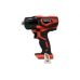 Аккум. удар. гайковерт 18В (без АКБ и ЗУ) (YT-82801)