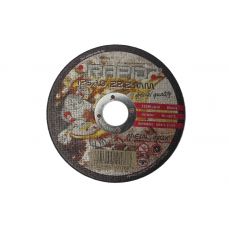 Abrazīvais griezējdisks 125 x 1.0 x 22.2 mm RAPID (M08249)