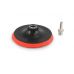 Шлифовальная подошва 125мм Euro Disc (M08500)