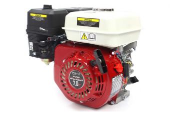 Бензиновый двигатель 6.5HP (M79893)