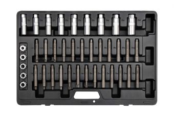 Набор ключей для крепления амортизатора | 39пр (YT-0628)