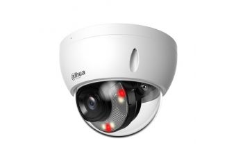 IP Камера 4MP HDBW2449E-S-IL 2.8mm (HDBW2449ESIL)