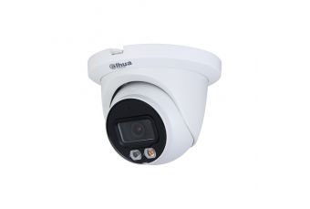 IP Камера 4MP HDW2449TM-S-IL 2.8mm (HDW2449TMSIL)