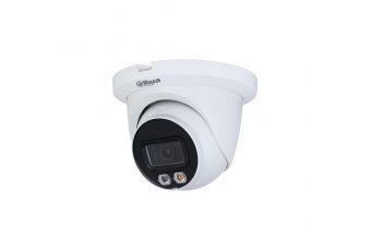 IP Камера 5MP HDW2549TM-S-IL 2.8mm (HDW2549TMSIL)
