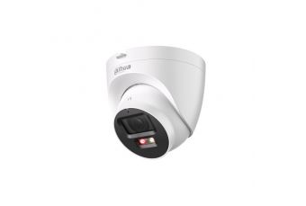 IP network camera 5MP HDW2549T-S-PV 3.6mm (HDW2549TSP36)
