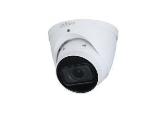 IP Камера 8MP HDW2841T-ZS (HDW2841T-ZS )