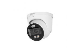 4K IP kamera 8 MP HDW3849H-ZAS-PV-S5 (HDW3849HZAS )