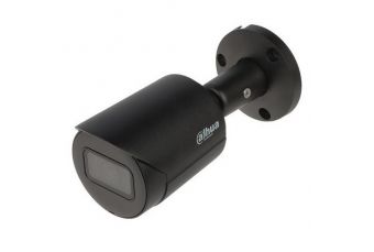 IP Камера FULL HD HFW2231S-S black 2.8mm (HFW2231S-SB )