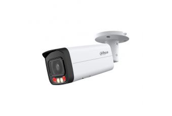 IP Камера 4MP HFW2449T-AS-IL 3.6mm (HFW2449TASIL)