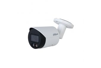 IP kamera 4MP HFW2449S-S-IL 2,8 mm (HFW244SSIL)