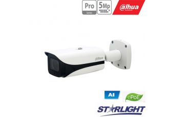 IP Камера 5MP 2K IPC-HFW5541E-Z5E-S3 (HFW5541E-Z5E)