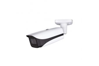 IP network camera 8MP STARLIGHT HFW5842EP-ZE-S3 (HFW5842EPZE )