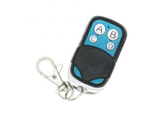 Пульт дистанционного управления открывания ворот RF 433MHz (HS083731)