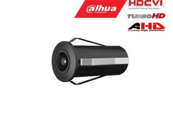 HD-CVI камера 2MP HAC-HUM1220GP (HUM1220GP)