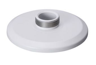 Wall Mount Bracket PFA101 (PFA101)