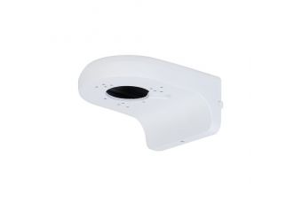 Dahua dome kamera. turētājs PFB205W-E (PFB205W-E)