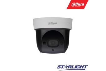 Mini Поворотная IP видео камера IR 2MP 4x (SD29204UEGN )