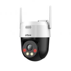 Mini IP vadāmā kamera 5MP 1/2,8\" CMOS sensors, IR LED 30m, WIFI, IP66 (SD2A500HBGNA)