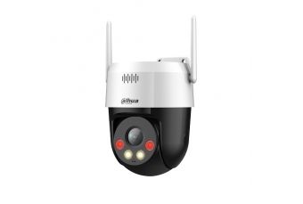 Mini Поворотная IP видео камера 5MP WIFI SD2A500HB-GN-AW-PV-S2 (SD2A500HBGNA)