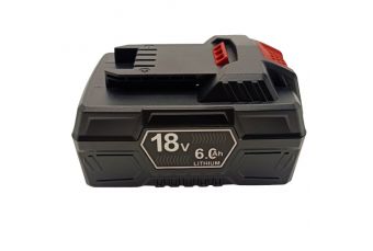 Аккумулятор для электроинструментов PARKSIDE PAP20, 18V-20V, 6Ah, Li-ion (TB922048)