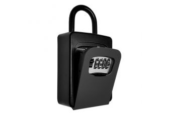 Цифровая коробка для хранения ключей с крышкой 120x90x40мм (TV992898)