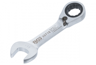 Ключ с трещеткой 8мм, с реверсом, кароткий (30716)