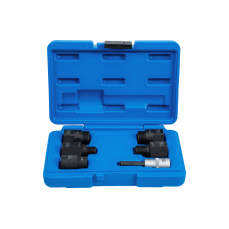 Комплект переходника для снятия сопла (7771)