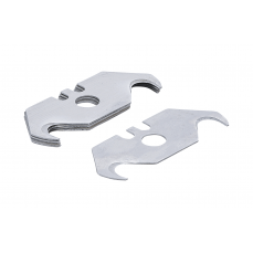 Набор трапециевидных лезвий | 19 мм | 5 шт. (97976)