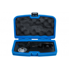 Набор инструментов для разборки водяного насоса (8221)