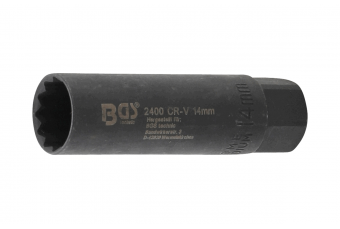 Головка свечная | 12,5 мм (1/2") привод | 14 мм (2400)