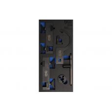 Комплект блокировки/фиксации двигателя Jaguar / Land Rover (9009)